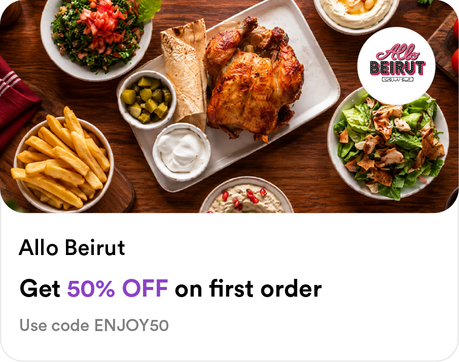 Allo Beirut Food Smiles app offer: 50% off first order on grilled chicken, hummus, and tabbouleh - use code ENJOY50